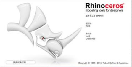 rhino怎么导入su rhino模型导入su方法介绍