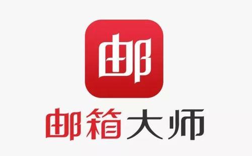 网易邮箱大师怎么改签名 网易邮箱大师签名修改方法