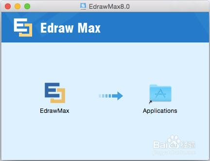 edrawmax怎么画没有箭头的直线 edrawmax绘制直线教程