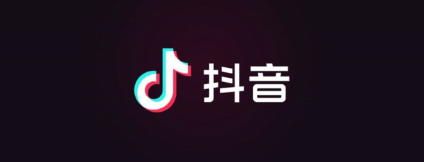 抖音獨(dú)輪車(chē)是什么意思 獨(dú)輪車(chē)意思出處介紹