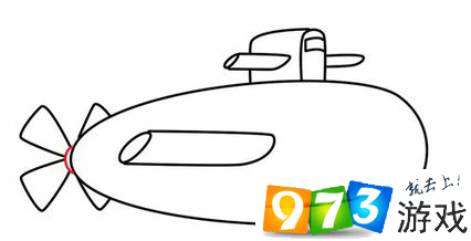 qq画图红包潜艇怎么画 画图红包潜艇画法