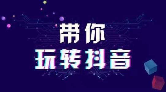 抖音今夜星光閃閃我愛你的心滿滿是什么歌 今夜星光閃閃歌曲介紹