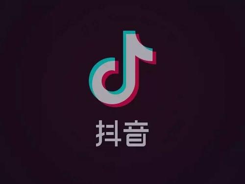 抖音爆火的反，到底是個(gè)什么梗