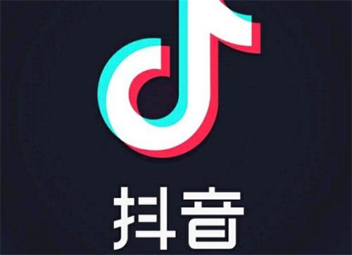 抖音ImanewsoulIcameto是什么歌