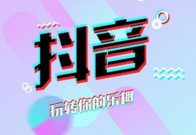 抖音緣分分合合誰對誰又錯是什么歌 《烙印》歌詞完整版