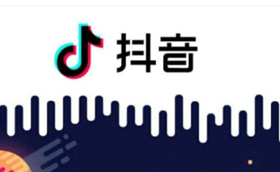 抖音時光不用斟酌再流淌是什么歌