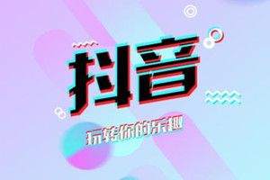 抖音我忘也不能忘愛也不能愛是什么歌 不能忘不能愛歌曲介紹