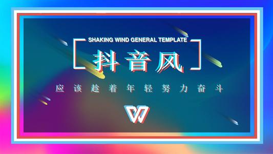 抖音求求你怪我好不好這樣我就可以入睡是什么歌 我不好歌曲介紹