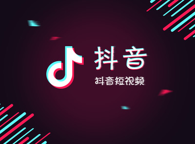 抖音得了急什么梗 得了急意思出處介紹