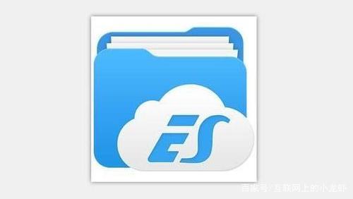 es文件浏览器怎么看百度网盘 es浏览器使用百度网盘教程