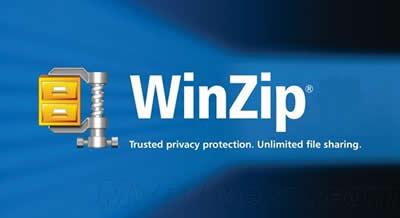 winzip怎么压缩 winzip压缩文件教程