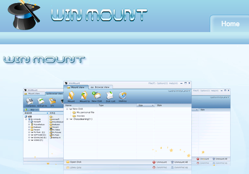 winmount怎么添加右键菜单 winmount右键菜单添加教程