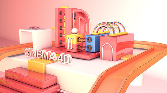 cinema4d是什么软件 cinema4d软件功能及使用方法介绍