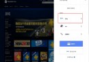 ps4怎么用支付寶支付 港版psn新增支付寶付款途徑