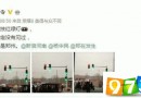郑州现高科技红绿灯！网友：我过了一个假的红绿灯