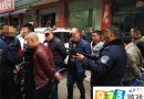 大快人心！18名盜賊在茶館開交流會(huì) 結(jié)果被警察一鍋端