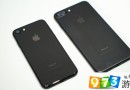 苹果发明红外反射涂料阳光下iPhone不发热