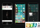 iphone7和iphone8區(qū)別 蘋果iphone8和iphone7對比