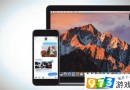 iOS 11拋棄 32 位軟件 近20萬(wàn)APP集體悲催