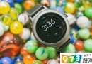 LG Watch Style終于亮相：有蘋果風(fēng)范