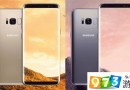 三星新一代旗艦Galaxy S8發(fā)布，拍照太厲害