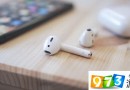 如何查找我的airpods 查找我的airpods在哪里