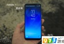 設(shè)計(jì)驚艷與配置強(qiáng)悍之外！Galaxy S8這三個(gè)功能也很強(qiáng)