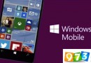 Windows 10 Mobile Build新版本更新登录Slow通道