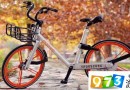 支付宝信用骑行支持哪些城市?支付宝共享单车支持城市一览
