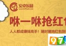 机动车转弯时速度过快，容易发生侧滑？最新驾考答案2019