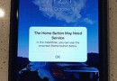 iPhone7/7plus的Home键坏了怎么办? Home键失灵解决方法