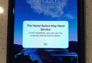 iPhone7/7plus的Home鍵壞了怎么辦? Home鍵失靈解決方法