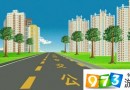 夜间驾驶汽车驶近上坡路坡顶怎样行驶?最新驾考答案2019