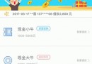 已经达到报废标准的机动车经大修后可以上路行驶?2019驾考题目答案