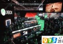 2017微软E3发布会中字直播地址 视频高清完整版在线观看[多图]