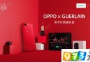 OPPO R11熱力紅禮盒套裝怎么買？OPPO R11熱力紅禮盒套裝多少錢？[多圖]