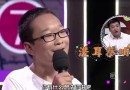 我的小可愛小學(xué)生郭樂樂快手翻唱 我一開唱幾萬人要打死我