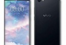 vivox20什么時候上市 vivox20多少錢