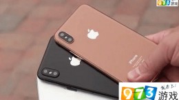 iPhone8造型曝光   iphone8上市時(shí)間一覽