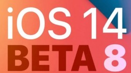 苹果iOS14 Beta 8更新内容一览