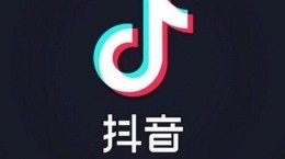 抖音迫切需要一个主动的聆听者歌曲介绍