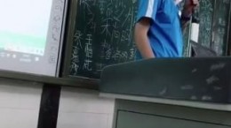 抖音学生唱的英文歌是什么