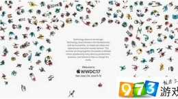 2017wwdc什么时间开 苹果wwdc2017举办时间