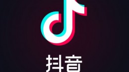 抖音假玄学是什么梗 假玄学意思出处介绍