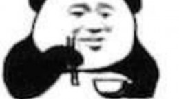 端碗等饭表情包 熊猫头端碗等外卖高清图片