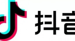 抖音表白二维码怎么做