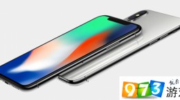 iPhone X配置怎么样 iPhone X配置好不好