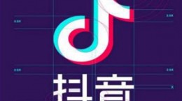 抖音热娜rrrrrrtttt是什么歌 热娜前奏是口哨歌曲名字分享