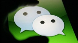 微信新功能以表情搜表情怎么用 微信怎么搜表情