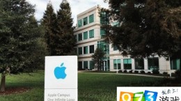 连续10年!苹果继续被《财富》评为全球最受尊重公司